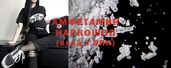 скорость Переславль-Залесский