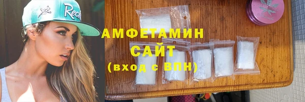 скорость Переславль-Залесский