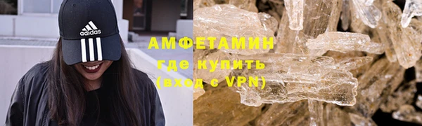 скорость Переславль-Залесский