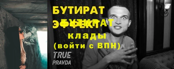 скорость Переславль-Залесский