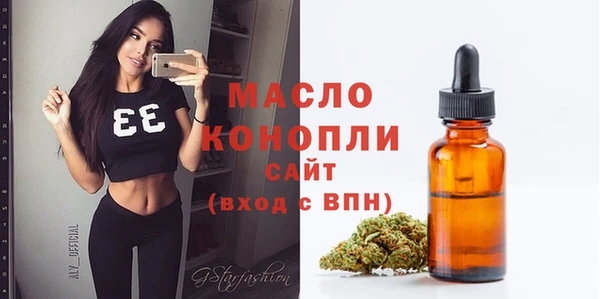 марки lsd Грязи