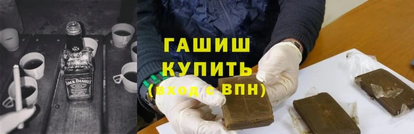 скорость Переславль-Залесский