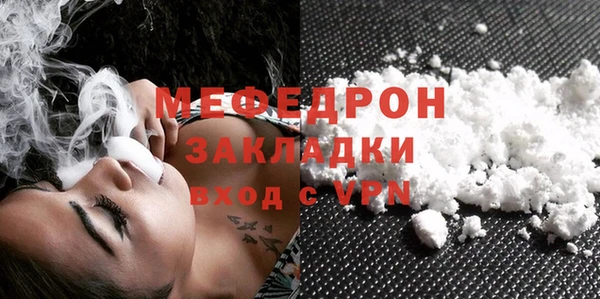 скорость Переславль-Залесский