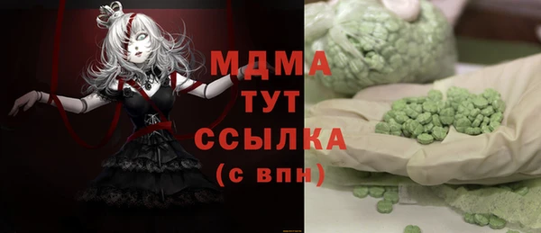 скорость Покров