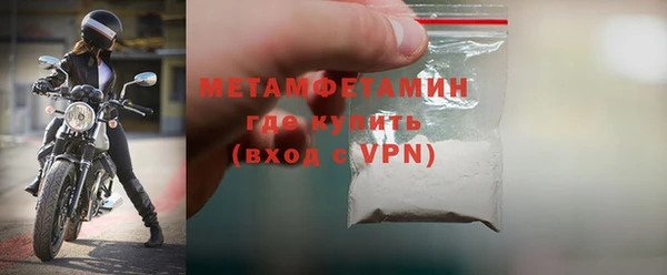 ГАЛЛЮЦИНОГЕННЫЕ ГРИБЫ Пересвет