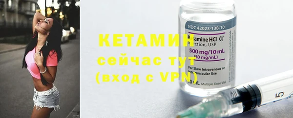 скорость Покров