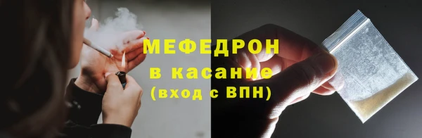 скорость Переславль-Залесский