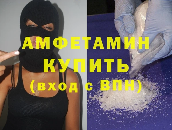 скорость Переславль-Залесский