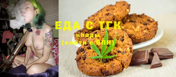 а пвп мука Грязовец