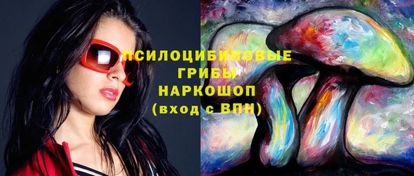 скорость Переславль-Залесский