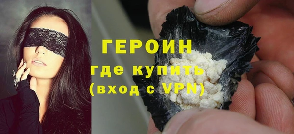 дистиллят марихуана Покачи