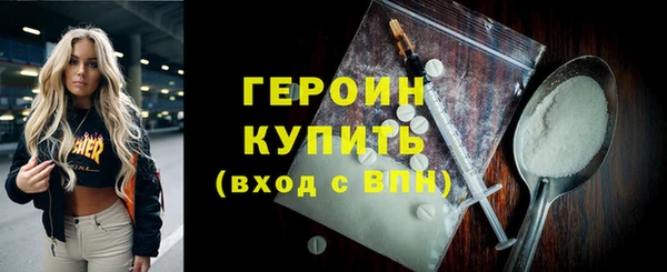 скорость Покров