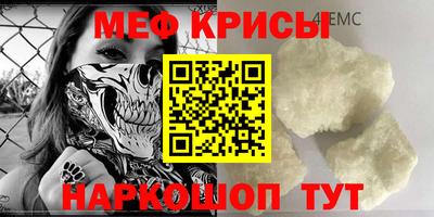 2c-b Коммунар