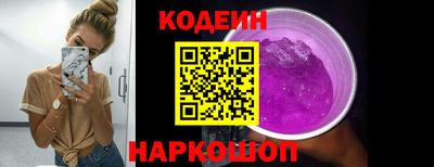 меф VHQ Наро-Фоминск