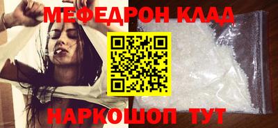 шишки Конаково