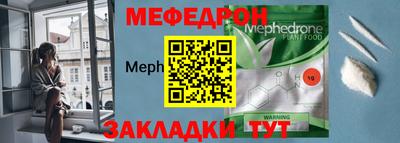 шишки Конаково