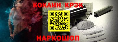 2c-b Коммунар