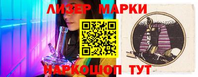 шишки Конаково