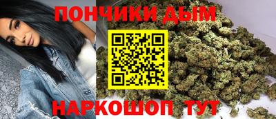2c-b Коммунар