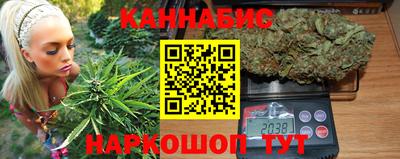 2c-b Коммунар