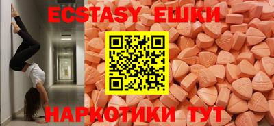 2c-b Коммунар