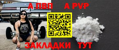 2c-b Коммунар