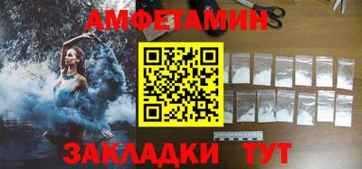 2c-b Коммунар