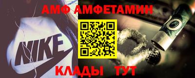 2c-b Коммунар