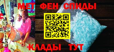 2c-b Коммунар