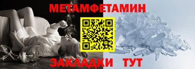2c-b Коммунар