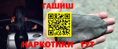 шишки Конаково