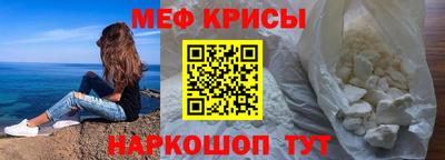 шишки Конаково