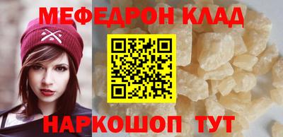 2c-b Коммунар