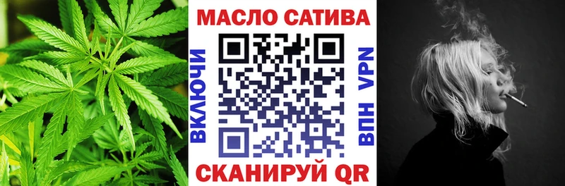 где продают   Кулебаки  ТГК концентрат 