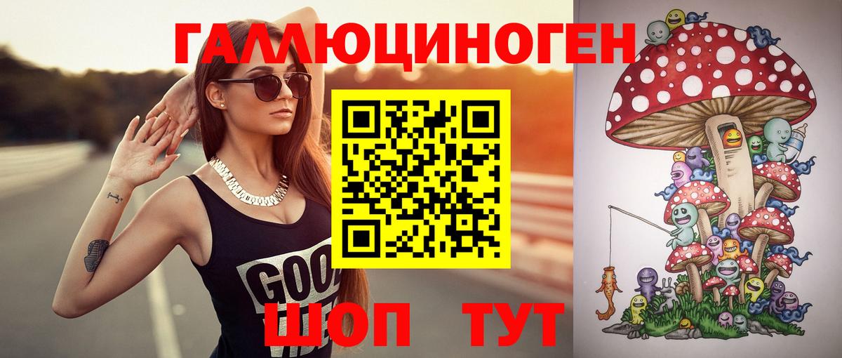 Марихуана  Метамфетамин  Гашиш  Купить наркотик  Марихуана  МДМА  МЕФ   Кулебаки  Вход с VPN 