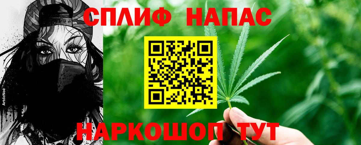 Кулебаки  Бошки Шишки SATIVA & INDICA  Вход с VPN  Марихуана THC 21%  Бошки марихуана THC 21% 